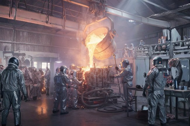 Multi-Objective Optimization in Casting